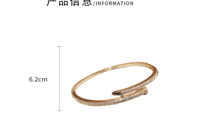 Shiny Bracelet